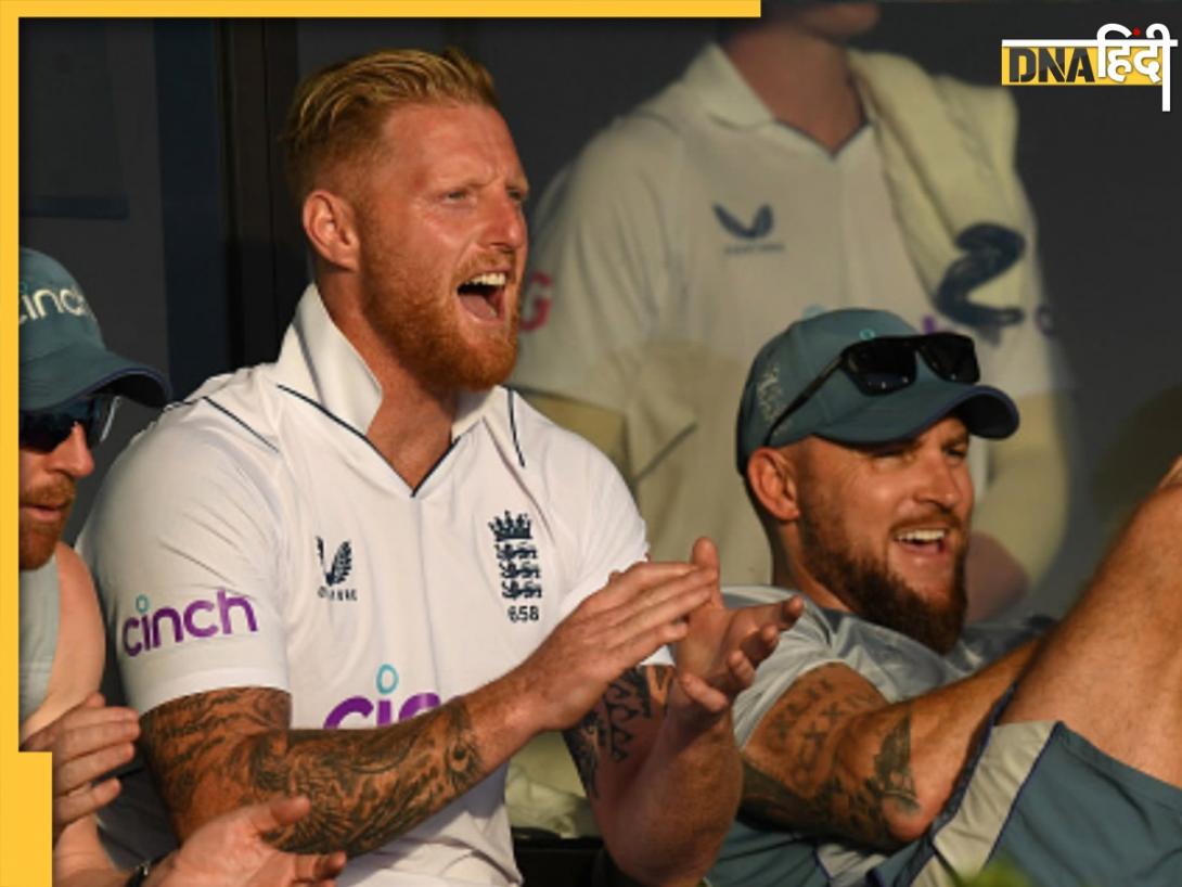 IND vs ENG Test Series: भारत के खिलाफ सीरीज से पहले ECB की बड़ी कार्रवाई, इन्हें किया बर्खास्त