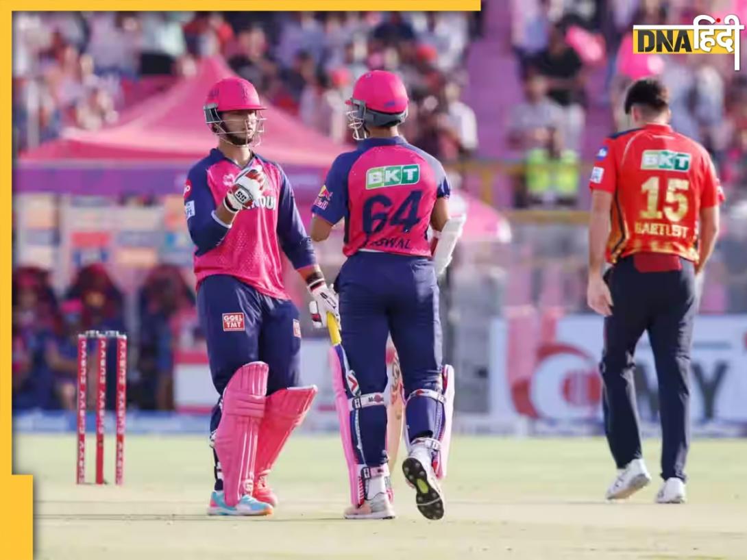  वैभव सूर्यवंशी और यशस्वी जायसवाल ने PBKS पर बोला हल्ला, IPL में RR के लिए बनाया धांसू रिकॉर्ड 