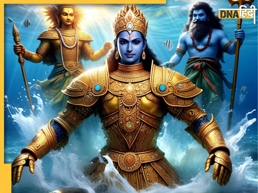 Karna Kavach Kundal: जहां छिपा है कर्ण का कवच-कुंडल, आज कहां है वो जगह? 