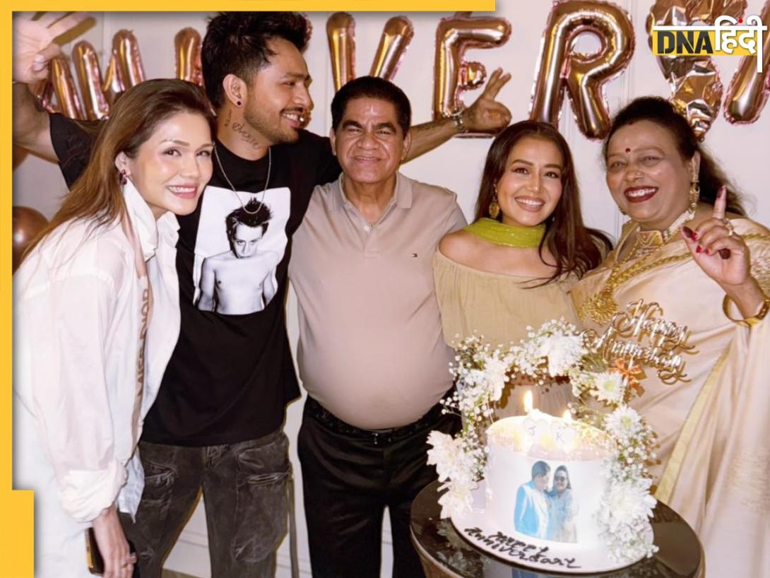 Kakkar परिवार में सबकुछ ठीक है...! बहन नेहा और भाई टोनी के साथ नजर आईं सोनू, दिखा फैमिली का प्यार भरा बॉन्ड
