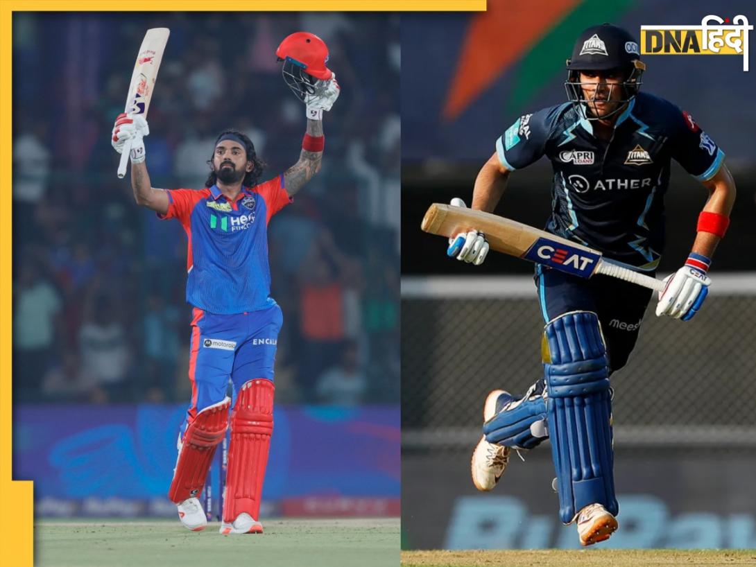 Most Hundred In IPL: आईपीएल में सबसे ज्यादा शतक लगाने वाले बल्लेबाज, केएल राहुल ने शुभमन गिल को छोड़ा पीछे