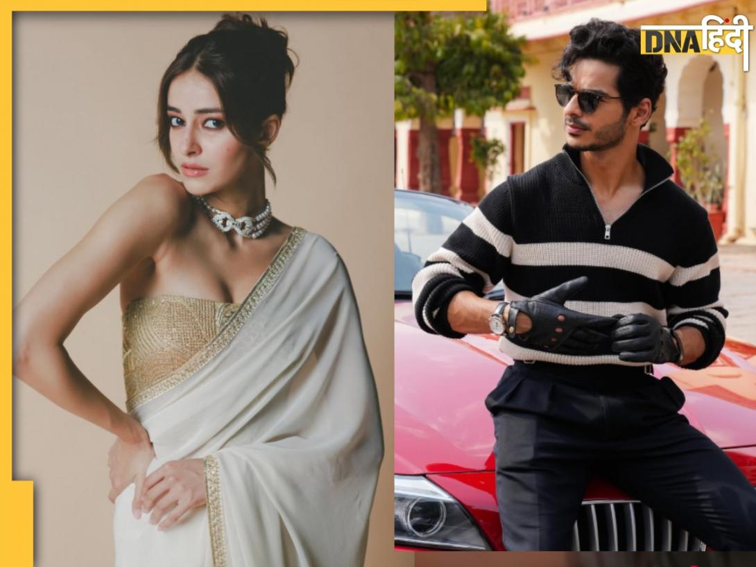 Ananya Panday ने Forbes की इस लिस्ट में की एंट्री, एक्टर ईशान खट्टर ने भी बनाई जगह