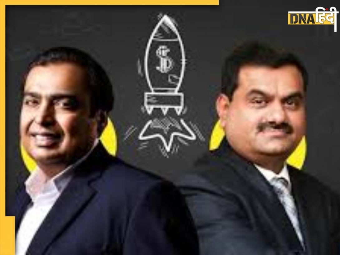 भारत-पाकिस्तान सीजफायर अंबानी-अडानी के लिए कैसे बना जैकपॉट, अंबानी ने कमाए 51,000 करोड़ रुपये, अडानी भी हुए मालामाल 