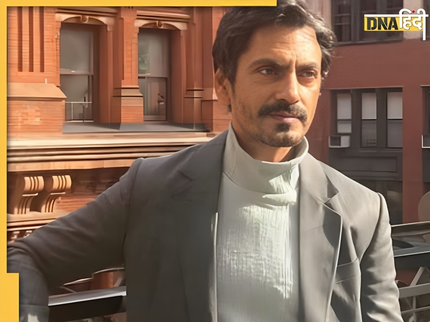 Nawazuddin Siddiqui Birthday: सिक्योरिटी की नौकरी छोड़कर नवाजुद्दीन सिद्दीकी आए बॉलीवुड, फिल्मी सफर में चुभे कई कांटे लेकिन...