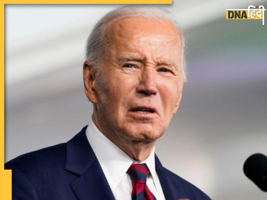 अमेरिका के पूर्व राष्ट्रपति Joe Biden को हुआ प्रोस्टेट कैंसर, डायग्नोसिस में ग्लीसन स्कोर 9, आखिर क्या है इसका मतलब?
