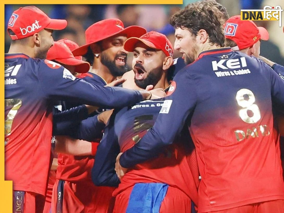 IPL प्लेऑफ में 10वीं बार RCB ने किया क्वालिफाई, 2008 से अब तक खेले 15 मुकाबले; जानिए कैसा रहा प्रदर्शन