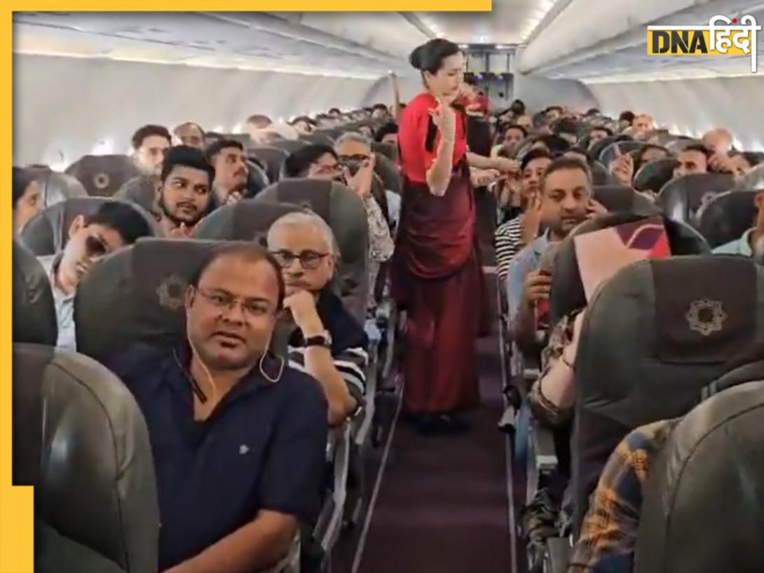 गर्मी में फेल हुआ Air India का AC, पसीना-पसीना हुए यात्री, वीडियो देख लोग बोले- भाई खिड़की खोल लेते