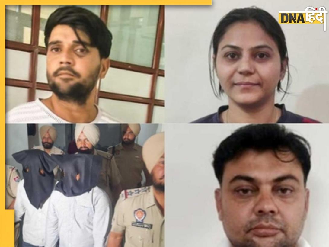 ऑपरेशन जासूस में कपड़े गए 11 आरोपी, ज्योति मल्होत्रा के अलावा इनका भी हो सकता है पहलगाम अटैक से कनेक्शन! जानें नाम