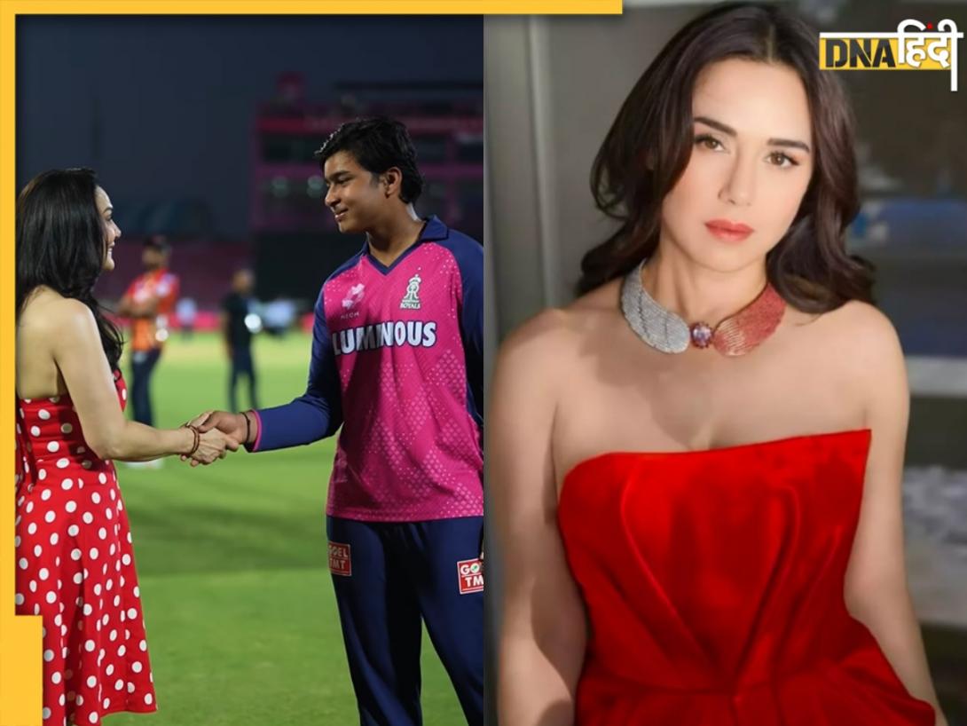 Preity Zinta की RR खिलाड़ी Vaibhav Suryavanshi संग मॉर्फ्ड हुई फोटो, भड़की एक्ट्रेस ने मीडिया को सुनाई खरी-खोटी