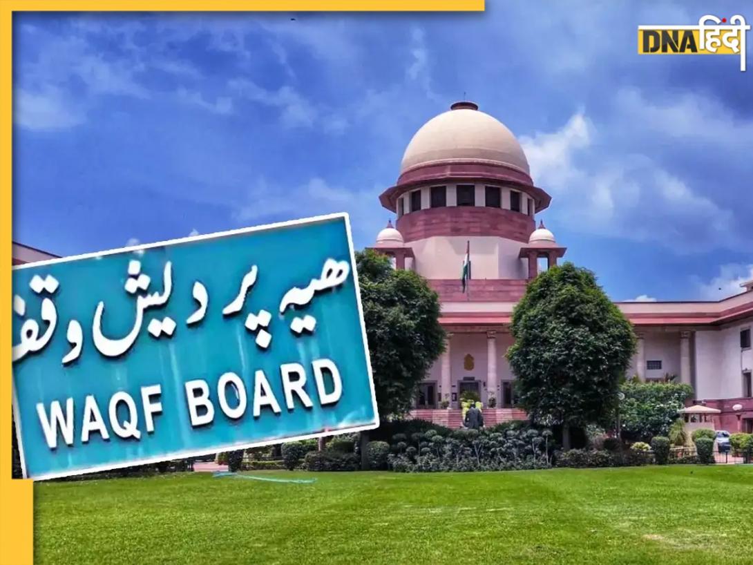 Waqf: 'मंदिरों की तरह मस्जिदों में चंदा नहीं आता, यहां अल्लाह के नाम...' कपिल सिब्बल ने CJI गवई के सामने क्यों दी ये दलील?