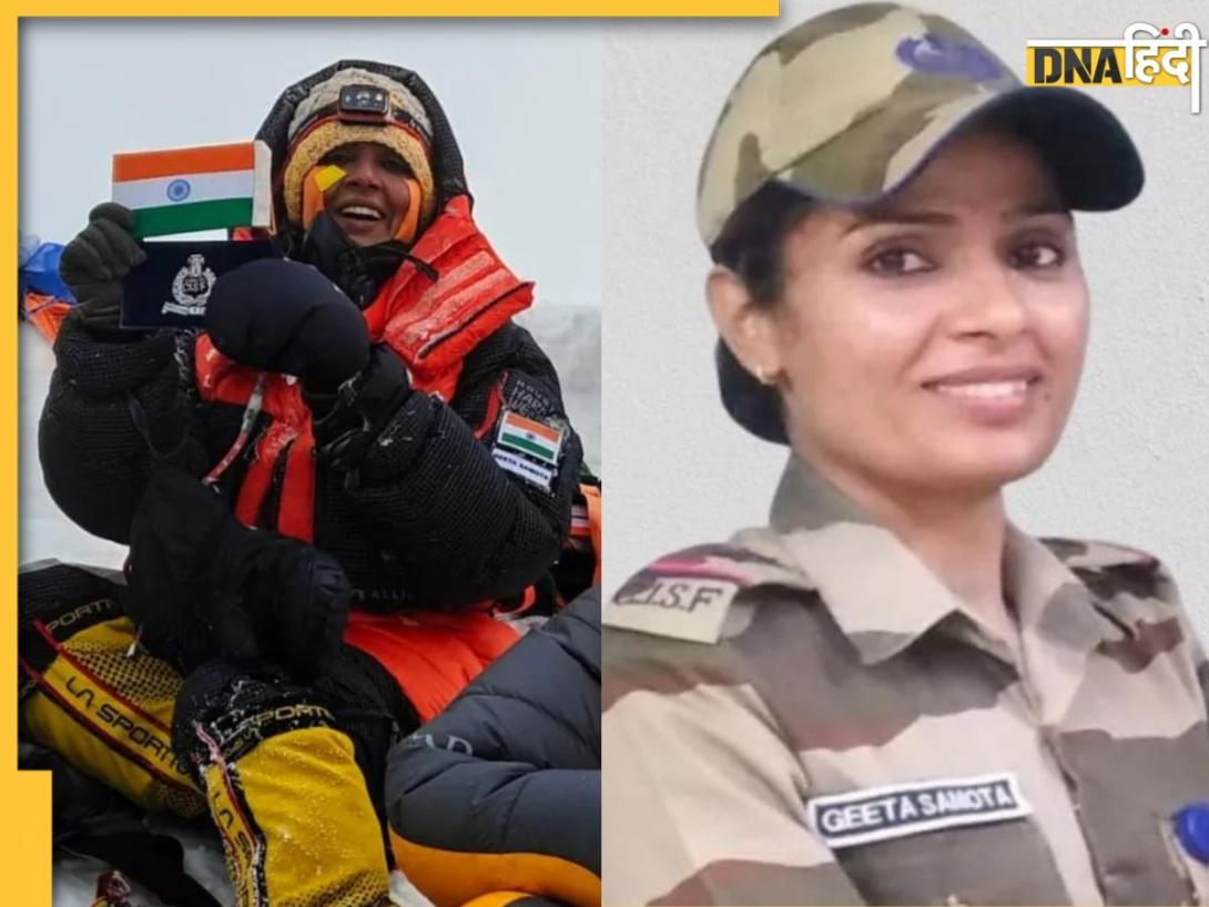 कौन हैं Geeta Samota, छोटे से गांव से आई CISF अफसर ने फतेह किया Mount Everest, बनाया अनोखा रिकॉर्ड