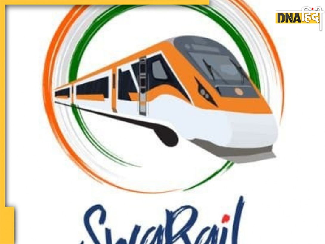 Indian Railways का नया धमाका! अब एक ही ऐप से होगी टिकट बुकिंग, लाइव ट्रेन ट्रैकिंग, फूड ऑर्डर और सामान की डिलीवरी