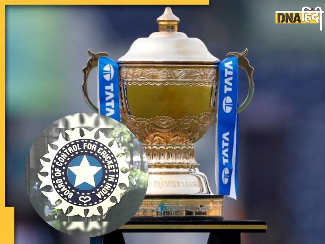 IPL 2025 के बीच BCCI ने बदला नियम, अब मैच के दौरान 2 घंटे का मिलेगा एक्स्ट्रा टाइम