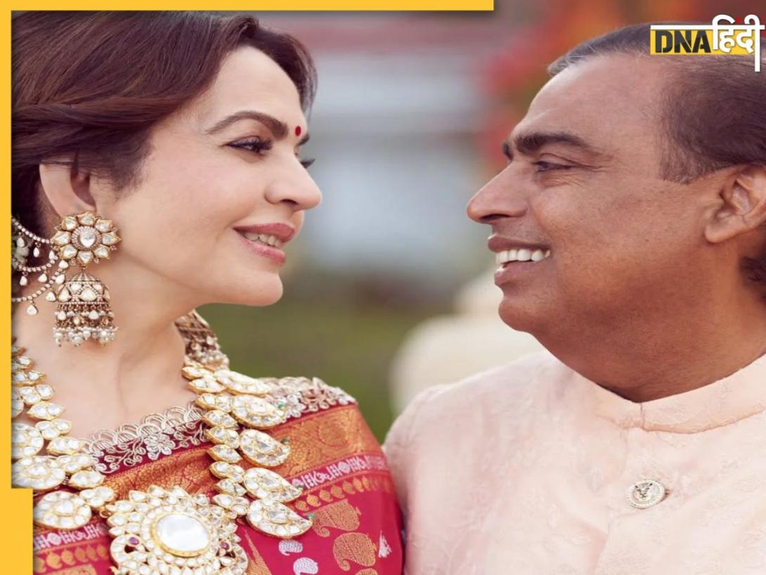Mukesh Ambani और Nita Ambani सबसे बड़े परोपकारी? जानें Time ने दिया है दुनिया में कौन सा नंबर