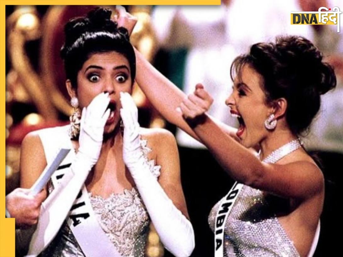 31 साल पहले Sushmita Sen के सिर पर सजा था Miss Universe का ताज, अनदेखी तस्वीरें देख कर आप भी हार बैठेंगे दिल