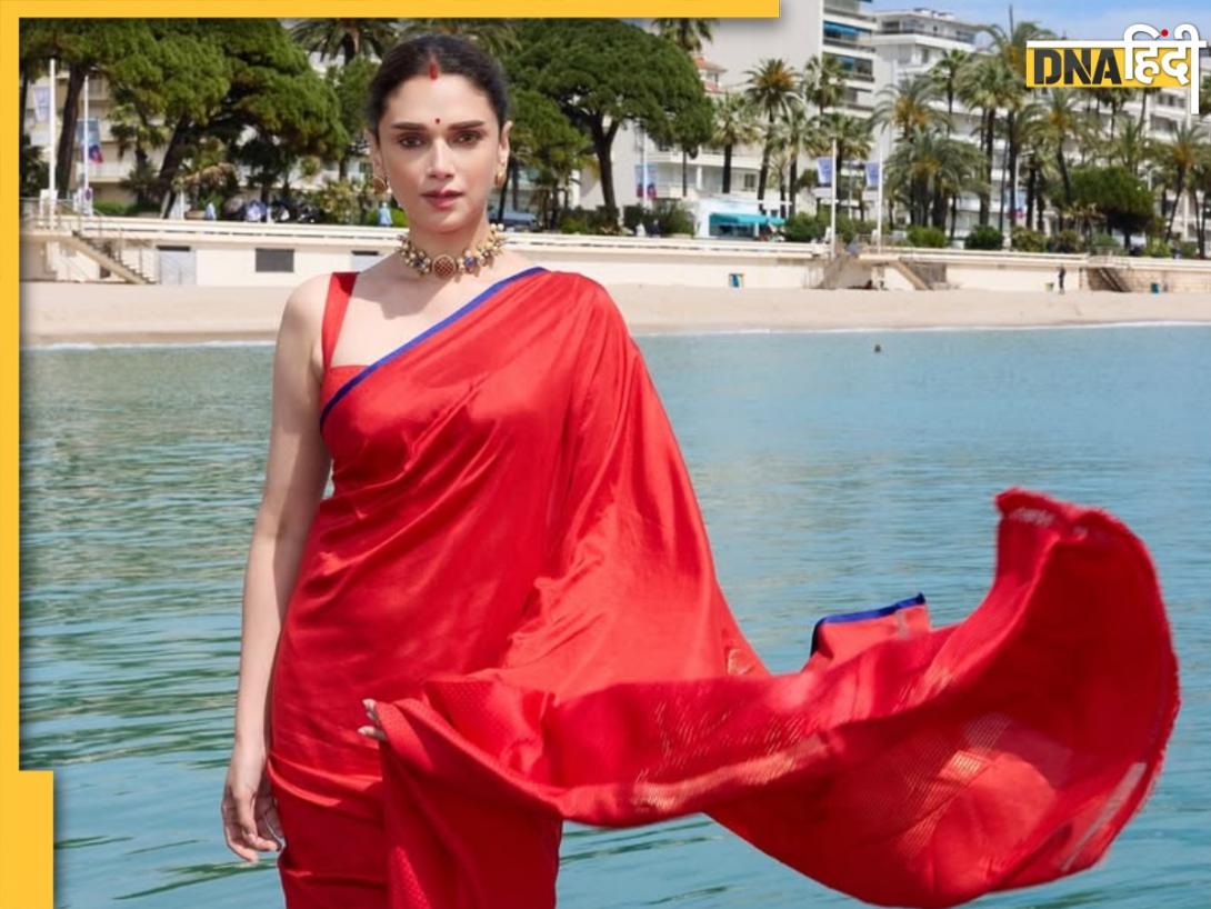 मांग में सिंदूर...माथे पर बिंदी और सुर्ख लाल साड़ी पहन Cannes में पहुंचीं Aditi Rao Hydari, लुक पर टिक गई फैंस की नजरें