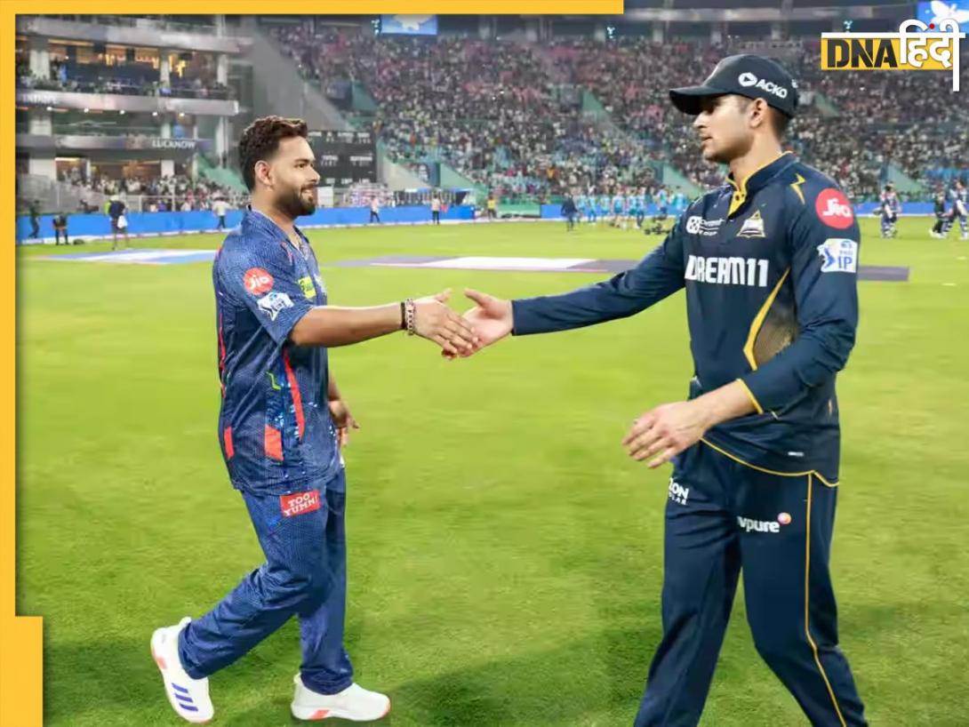 GT vs LSG Dream11 Prediction: साई सुदर्शन या निकोलस पूरन किसे बनाए कप्तान? इन खिलाड़ियों को चुनकर बनाए परफेक्ट ड्रीम 11