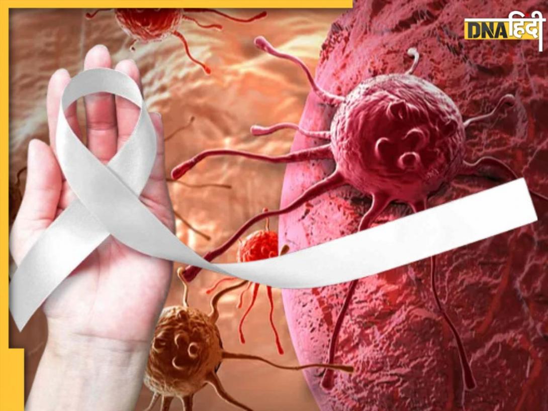 Cancer Prevention Superfoods: 5 ऐसे सुपरफूड्स जो कम करेंगे कैंसर का खतरा, आज ही करें डाइट में शामिल