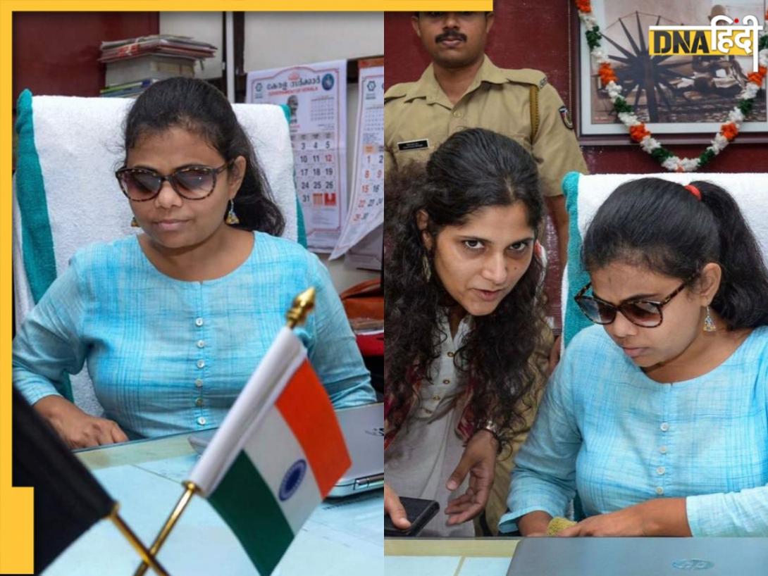 कौन हैं भारत की पहली दृष्टिहीन महिला IAS अफसर? 2 बार क्रैक की UPSC, बिना कोचिंग इस स्ट्रैटजी की तैयारी