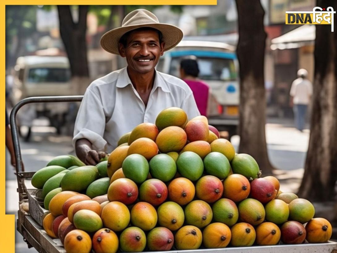 Fake Vs Real Mangoes: अब असली और नकली आम की घर बैठे कर सकते हैं पहचान, ये हैं आसान सी टिप्स