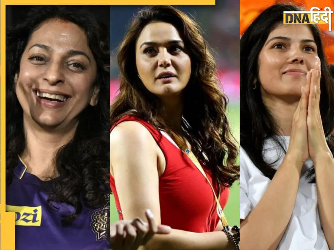 IPL मैच हारने पर मालिकों को होने वाला नुकसान, करेगा आपको हैरान...