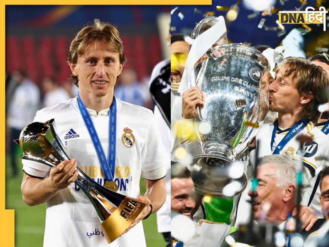 Luka Modric: लुका मोड्रिक का बड़ा ऐलान, विश्व कप के बाद रियल मैड्रिड को कहेंगे अलविदा