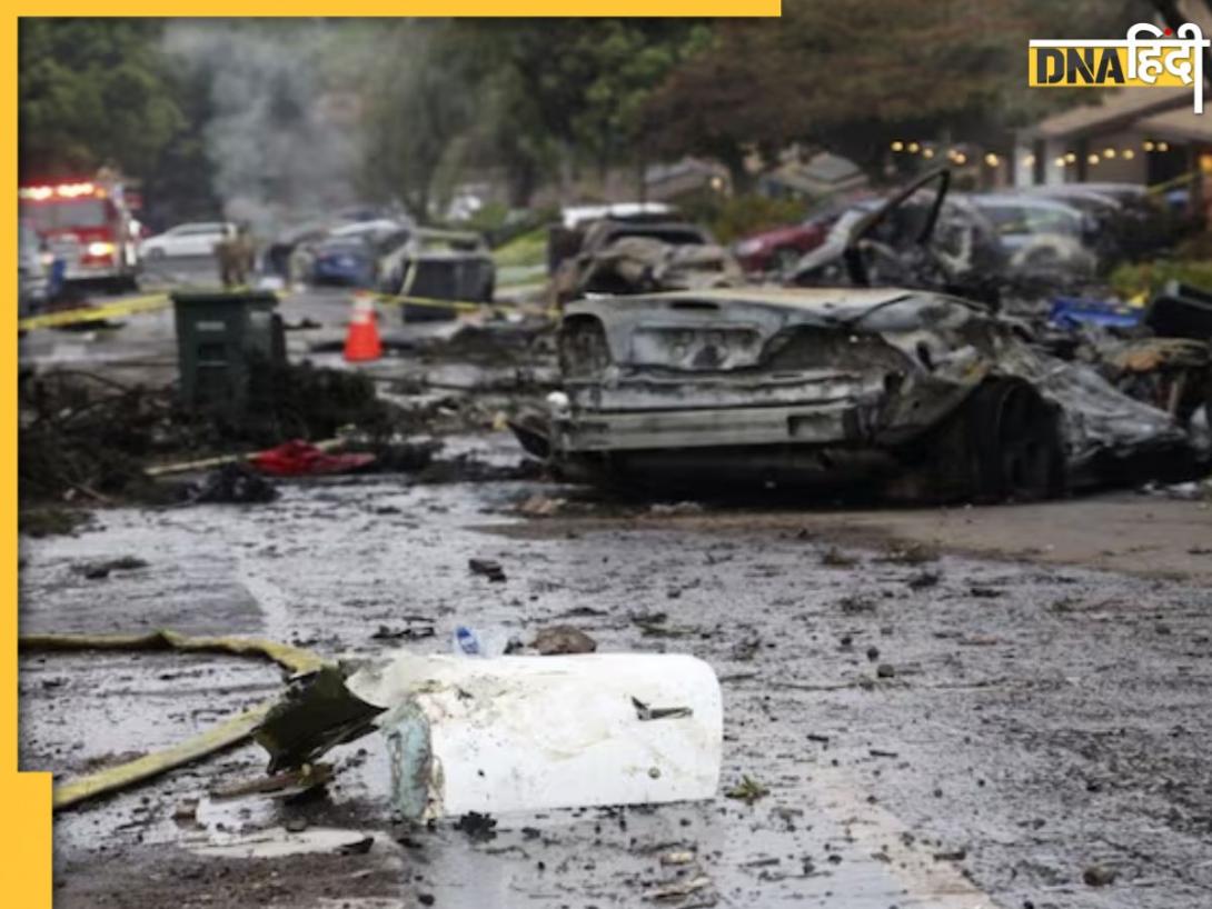 California Plane Crash: कैलिफोर्निया में घरों पर क्रैश हो गया प्लेन, 15 घरों में लगी आग, कई के मरने की आशंका