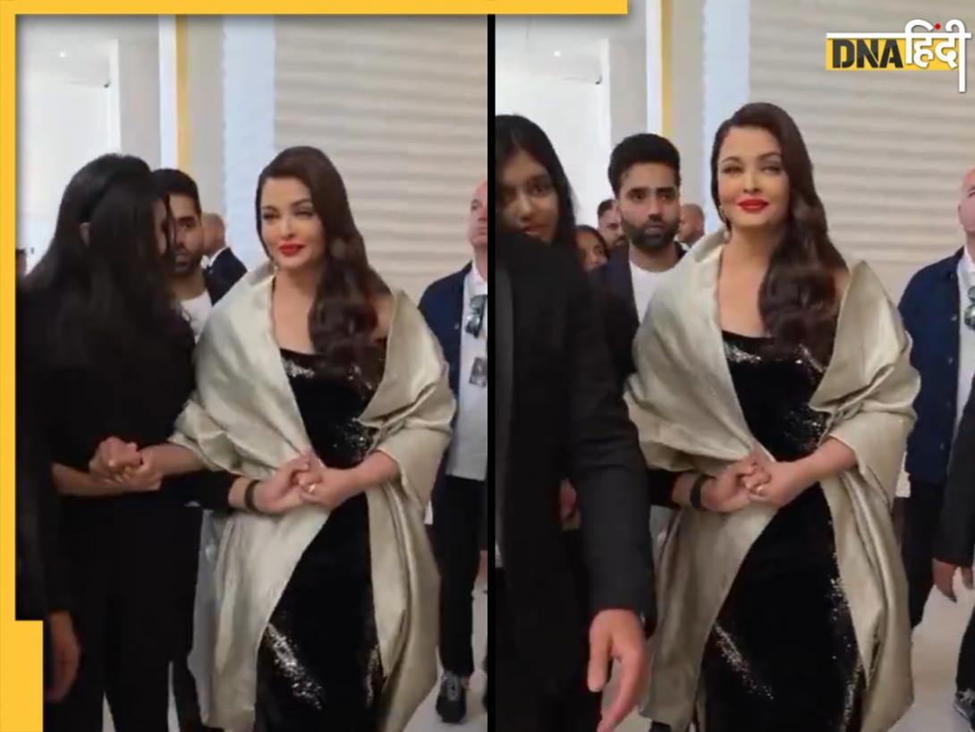 Cannes 2025: Aishwarya Rai ने की बेटी आराध्या बच्चन संग ट्वीनिंग, ब्लैक आउटफिट में किया रेड कार्पेट पर वॉक, देखें Video