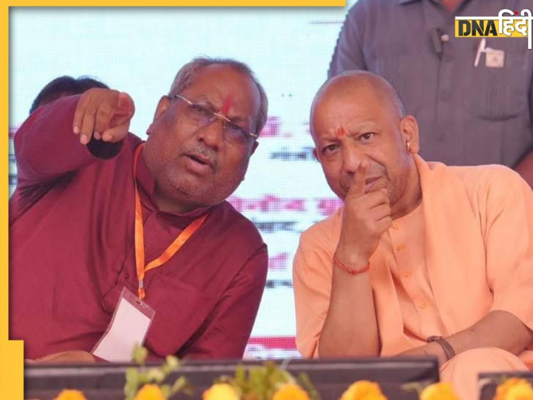 UP Assembly Election: योगी आदित्यनाथ के मंत्री ने BJP को दे दी बड़ी चेतावनी, कर दिया 200 सीटों का दावा