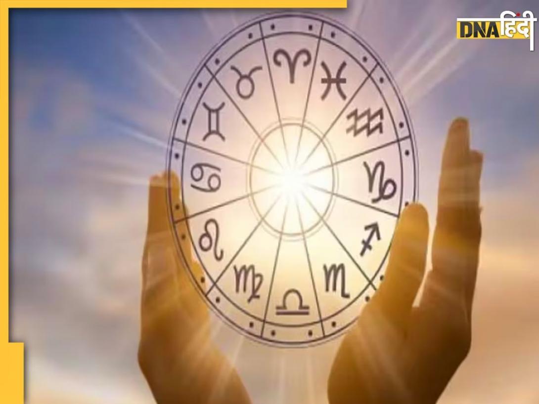Surya Nakshatra Gochar 2025: मई के आखिरी हफ्ते से शुरू होगा इन राशियों का बुरा वक्त, नौकरी से लेकर व्यापार तक में झेलनी पड़ेगी मुश्किलें