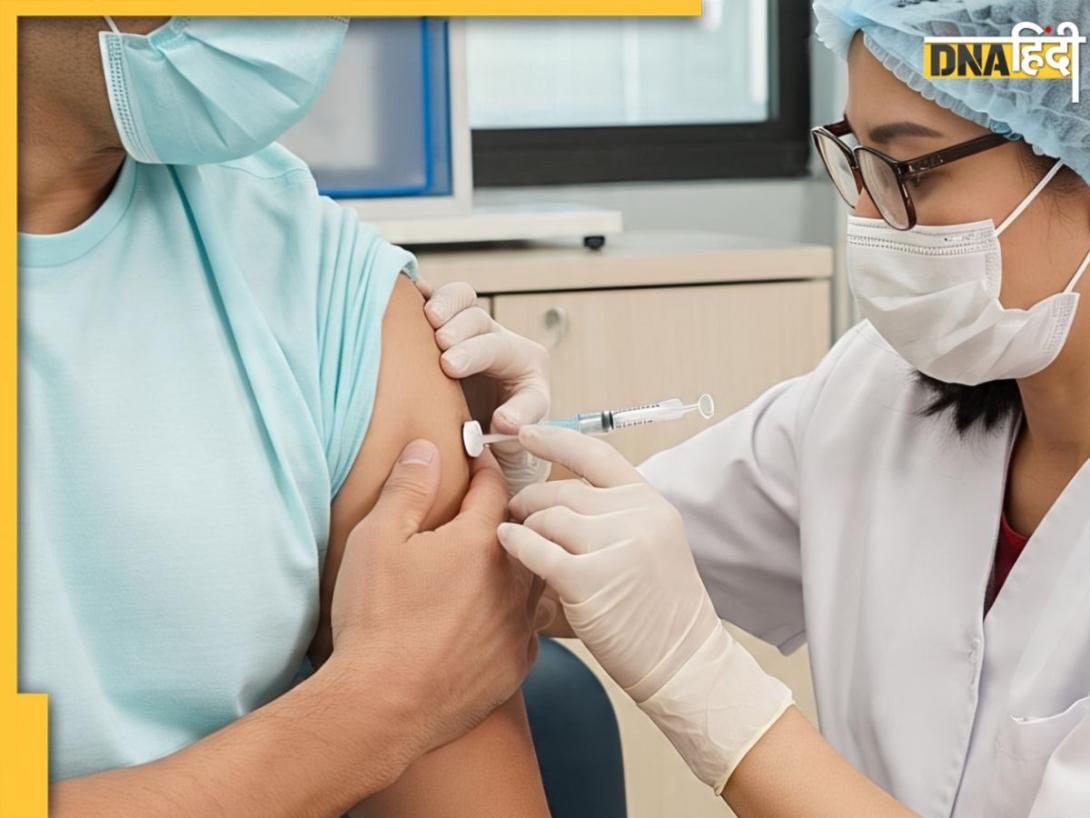 Gonorrhoea Vaccine: STI के बढ़ते मामलों पर लगेगा ब्रेक! इस देश ने लॉन्च कर दी यौन संक्रमण 'गोनोरिया' की पहली वैक्सीन