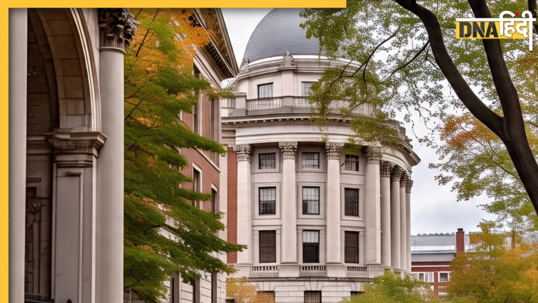 Harvard University पर ट्रंप प्रशासन का एक्शन, विदेशी छात्रों के एडमिशन पर रोक, स्टूडेंट्स पर कितना पड़ेगा असर