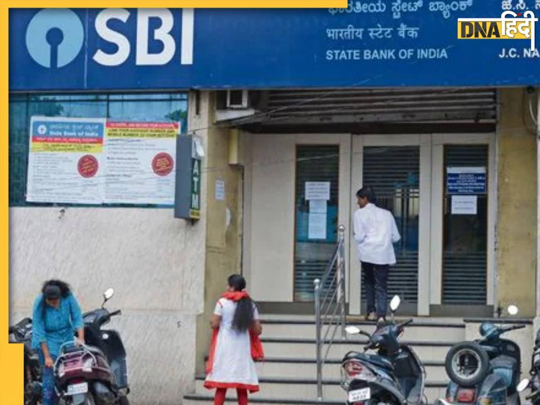 SBI Clerk Mains Result 2025: SBI की वेबसाइट पर जल्द ही जारी होगा  SBI क्लर्क मेन्स का रिजल्ट, ऐसे देखें अपना स्कोर कार्ड