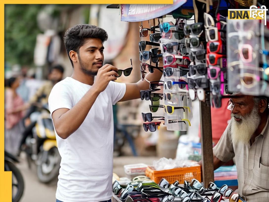 आंखों के लिए खतरनाक हैं सड़क किनारे बिकने वाले सस्ते Sunglasses, ये एक गलती छीन लेगी रोशनी!