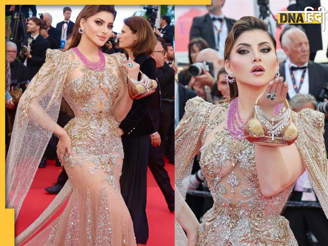 'अरे ये तो तोते से भी महंगा है', गजब का है Urvashi Rautela का ये बिकिनी बैग, कीमत ₹530000 से भी ज्यादा