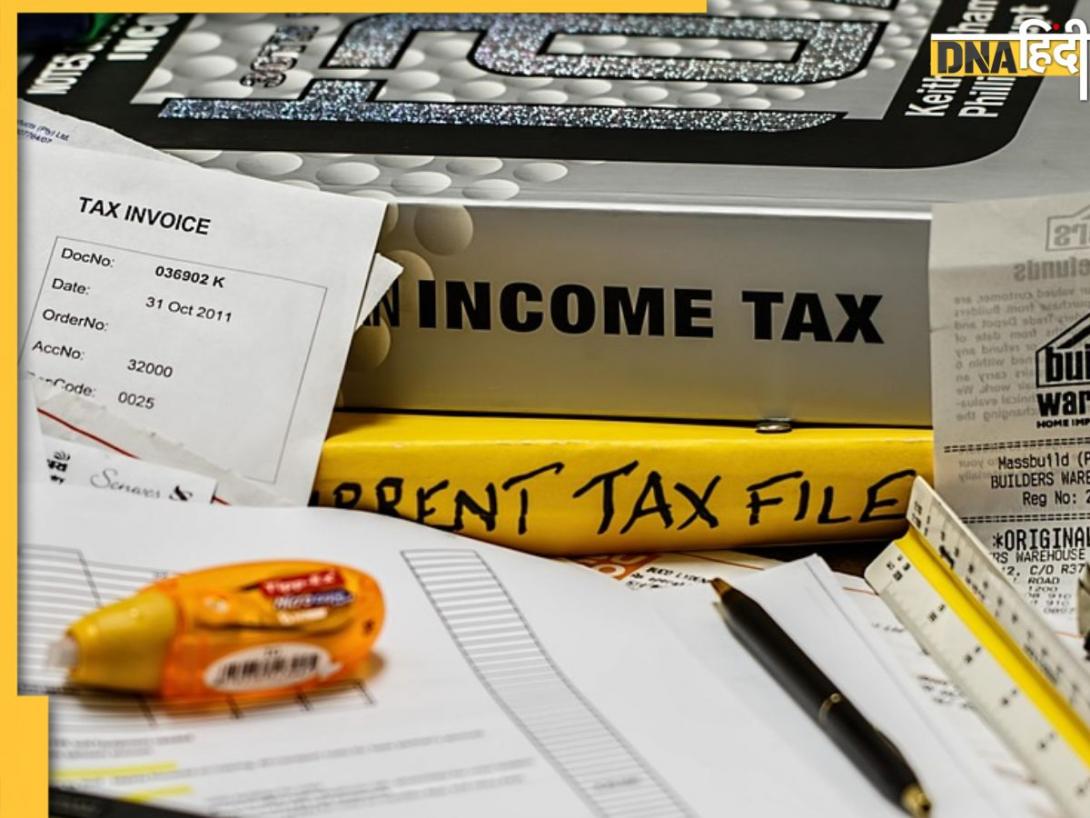 ITR Deadline: 31 जुलाई, 31 अक्टूबर या फिर 31 दिसंबर... जान लीजिए आपके लिए ITR भरने की लास्ट डेट क्या है?