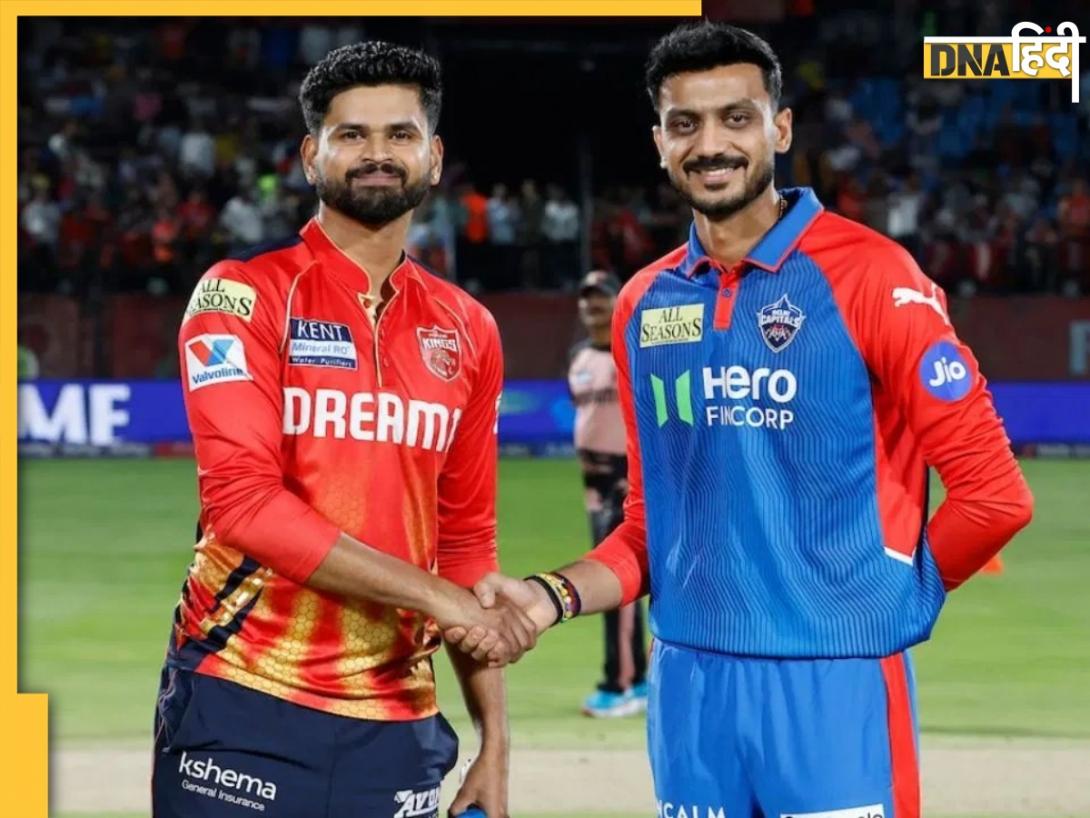 PBKS VS DC Pitch Report: जयपुर में बरसेंगे रन या गेंदबाज मचाएंगे कहर, जानें सवाई मानसिंह स्टेडियम की पिच का हाल 