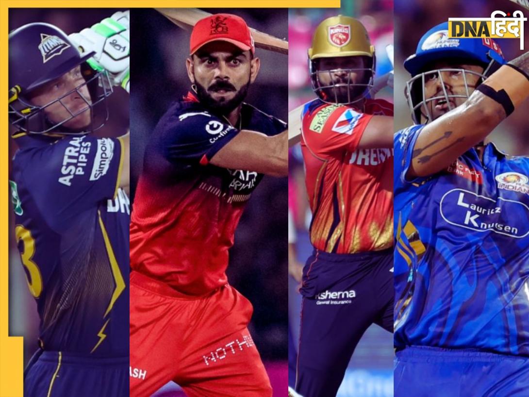  GT, RCB, PBKS और MI में से कौन टॉप-2 में पहुंचने का प्रबल दावेदार? मुंबई के लिए ये रिकॉर्ड बड़ा खतरा