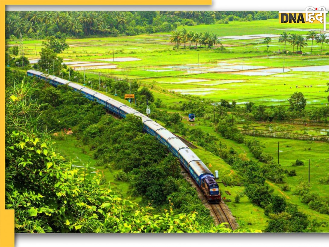 अब Indian Railway की होगी कोंकण रेलवे! जानिए तीन दशकों तक किसके पास थी इसकी कमान