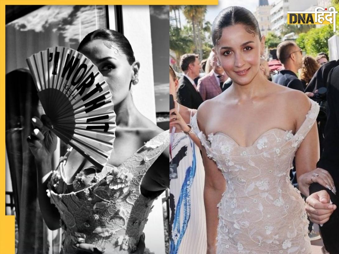 Cannes फिल्म फेस्टिवल में हुआ Alia Bhatt का शानदार डेब्यू, किसी रॉयल प्रिंसेस से कम नहीं लग रहीं Raha की मम्मी