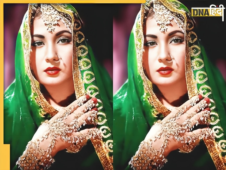 'मौत मुबारक हो', आखिर क्यों Meena Kumari को मौत पर मिली थी बधाई, जानें कितने दर्द में थी एक्ट्रेस
