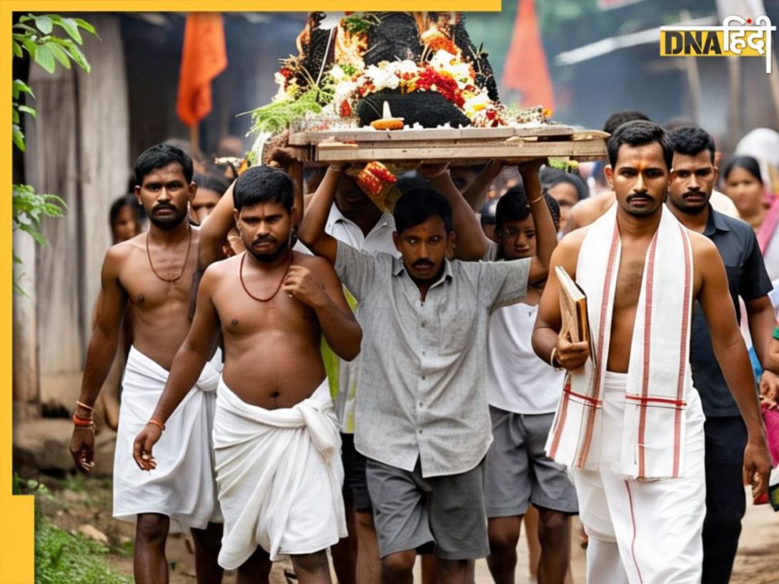 Funeral Procession: रास्ते में अर्थी का दिखना अशुभ नहीं, सौभाग्य का है संकेत! तुरंत करें ये काम 