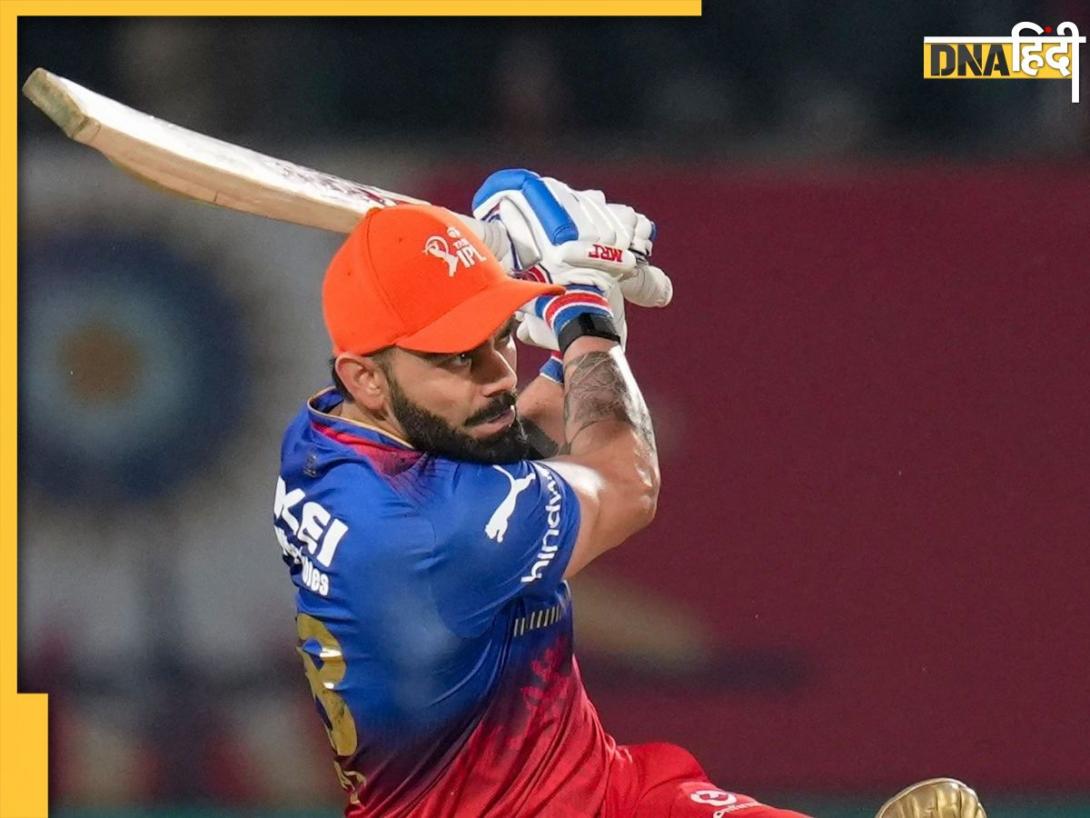 IPL 2025 Orange Cap: किसके सिर पर सजी है ऑरेंज कैप, लिस्ट में कहां पर हैं विराट कोहली? देखें टॉप-5 लिस्ट