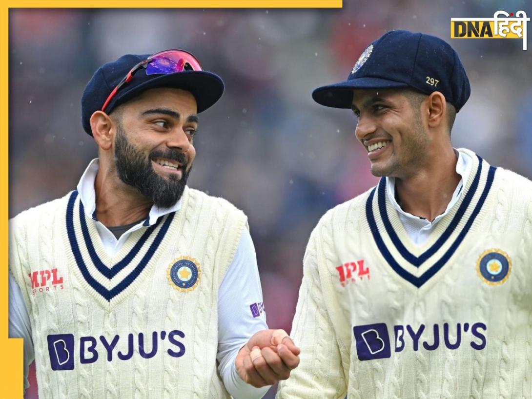  टेस्ट टीम के नए कप्तान के रूप में Shubman Gill के सामने 5 बड़ी चुनौतियां 