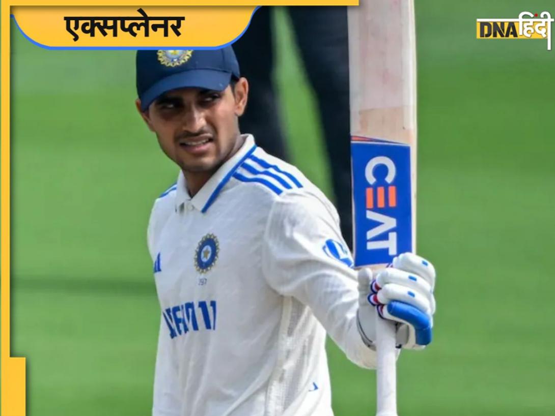 Opinion: बधाई हो Shubman Gill, उम्मीद है कप्तानी आपको Sachin Tendulkar या Alastair Cook नहीं, Virat Kohli, Greame Smith बनाएगी