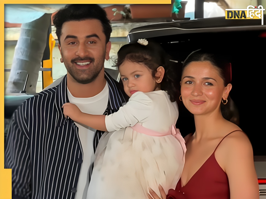 Fact Check: रणबीर कपूर के साथ दूसरे बेबी प्लान कर रही हैं Alia Bhatt! बात फर्जी है या असली, यहां है सच्चाई
