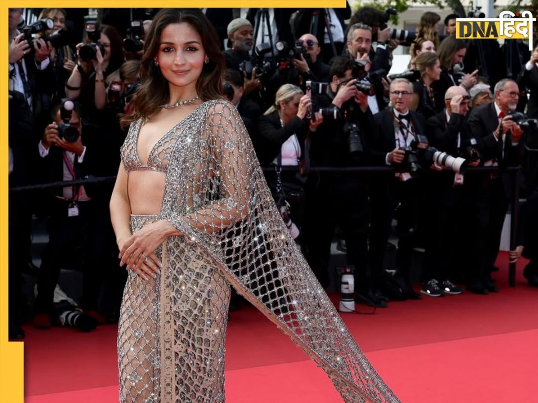 Cannes के रेड कार्पेट पर स्वारोवस्की की 'जालीदार साड़ी' पहनकर पहुंची Alia Bhatt, लुक पर टिकी सबकी नजर