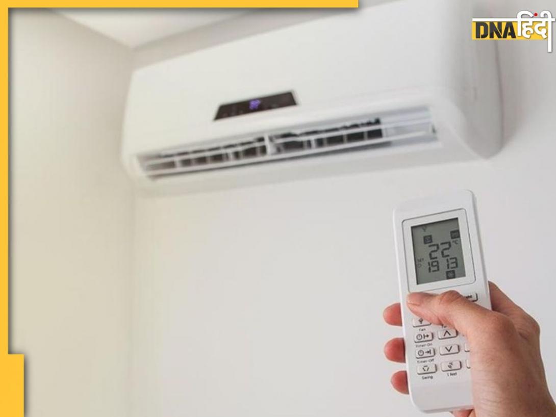 AC Cooling Tips: अपना लीजिए 5 छोटी सी आदत, AC मिनटों में ठंडा कर देगा आपका कमरा
