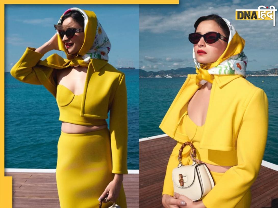 Alia Bhatt ने Cannes Finale में अपनाया क्लासिक रेट्रो लुक, येलो आउटफिट में लगीं 'Wow'