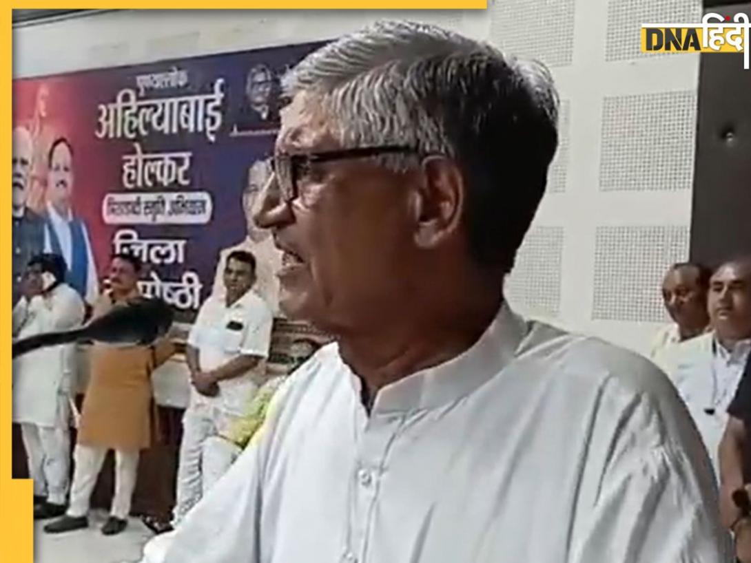 'पहलगाम में सुहाग खोने वाली औरतों में दिल नहीं था...' बीजेपी सांसद के बिगड़े बोल पर कांग्रेस ने लगाई क्लास